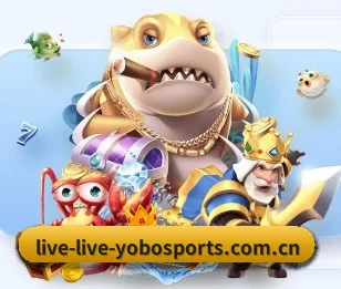 yobo体育官网,智能生活的引领者